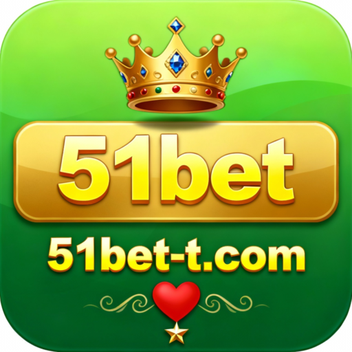 51bet